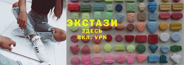 мет Белоозёрский