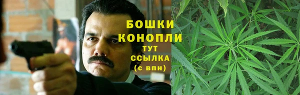 мет Белоозёрский