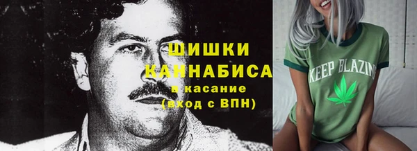 мет Белоозёрский