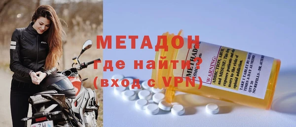 эйфоретик Балабаново