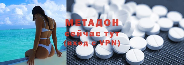 мет Белоозёрский