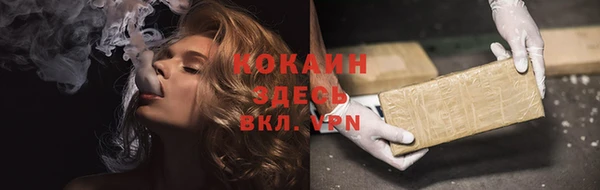 мет Белоозёрский