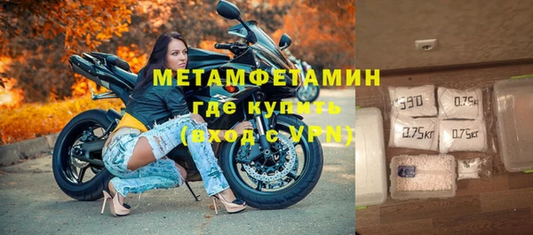 mdpv Баксан