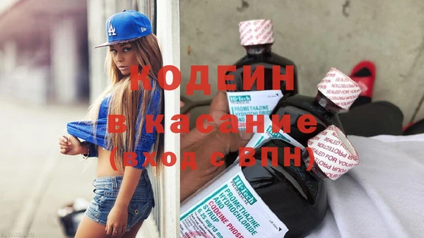 мет Белоозёрский