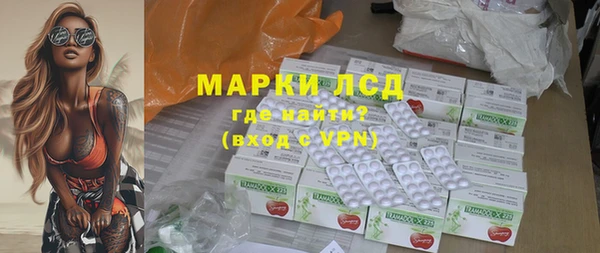 мет Белоозёрский